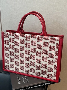 Sac fourre-tout festif rouge et beige avec motifs de mariage chinois et poignées
