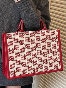 Sac fourre-tout rouge festif avec broderie Double Bonheur pour les mariages