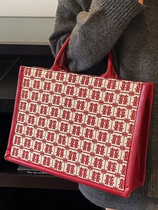 Sac fourre-tout rouge festif Double Bonheur avec garniture en cuir pour mariage chinois