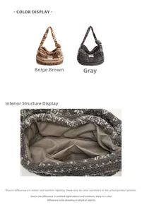 Vue détaillée des sacs cabas en peluche jacquard ethnique beige et gris avec doublure