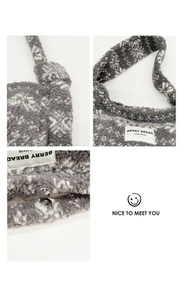 Détails du sac cabas jacquard gris avec motif flocon de neige gris, tissu peluche et boucle magnétique