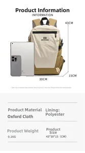 Detail view of large Oxford fabric backpack with dimensions shown next to a tablet