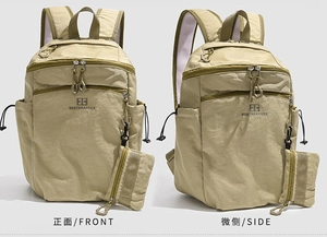 Front and side view of khaki hiking backpack with multiple pockets and small pouch