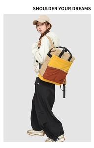 Sac à dos patchwork tricolore kaki, jaune et marron pour les voyages en plein air et loisirs