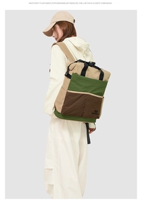 Vue latérale d'un sac à dos en toile tricolore pour le voyage et le style décontracté