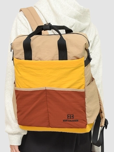 Sac à dos en nylon à blocs de couleurs pour les voyages et les sorties décontractées