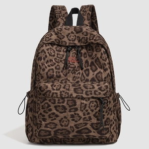 Rucksack mit Leopardenmuster und roter Logo-Stickerei, großes Hauptfach für Studium