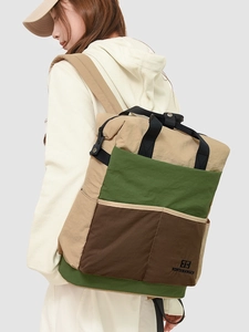 Sac à dos extérieur à la mode avec design patchwork et poignée pour voyage et loisirs