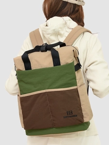 Sac à dos moderne bicolore kaki et olive avec poignée supérieure pour voyage et loisirs