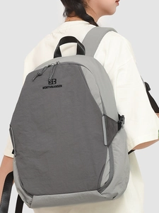 Northnansen stylish contrast color large capacity commuter backpack in gray tones