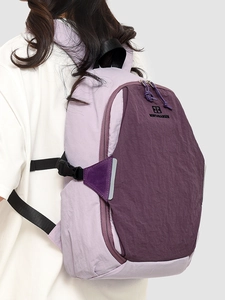 Modern purple contrast backpack for women with water-resistant fabric in a casual style