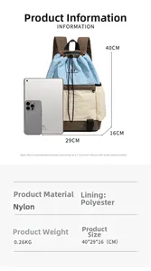 Detailed view of the 40x29x16cm drawstring backpack showing material and size reference