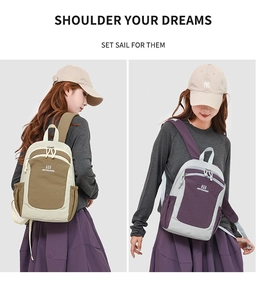 Detail view of khaki and purple outdoor backpacks with side mesh pockets and front zippers
