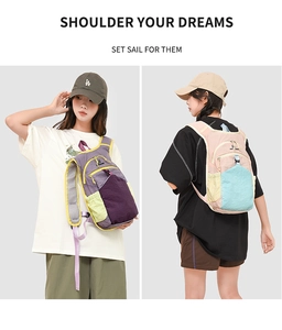 Detail view of colorful lightweight tear-resistant nylon outdoor backpack with side mesh pocket
