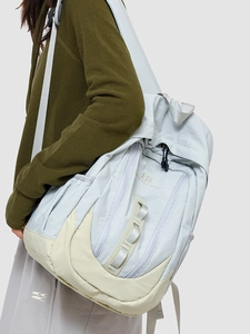 Sac à dos tendance bleu clair et beige pour les voyages et les sports de plein air