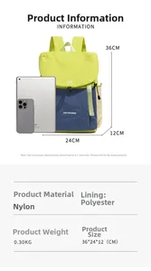 Detailed infographic of a nylon travel backpack showing size 36x24x12cm and 0.3kg weight