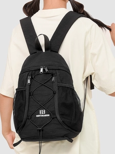 Sac à Dos Mode Femme Nylon Léger Imperméable Grande Capacité Voyage Plein Air Daypack Bloc de Couleur Sac à Dos Étudiant
