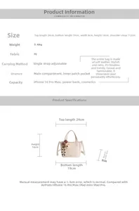 Detailed size guide for the retro PU handbag showing dimensions and internal capacity