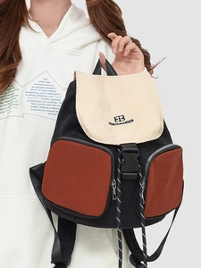 Waterproof large capacity nylon backpack with tricolor design and adjustable straps