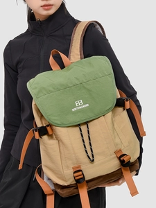 Sac à dos loisirs bicolore pour femmes avec sangles réglables et boucles de serrage