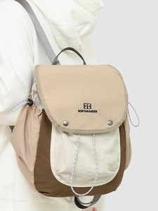 Retro colorblock backpack with khaki flap and cream body for college students