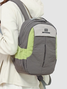 Sac à Dos de Voyage de Couleur Contrastée Pour Étudiants Sac de Randonnée en Nylon Léger Unisexe Décontracté Rue