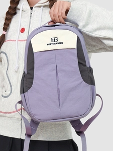 Sac à dos d'étudiant en nylon contrasté violet et noir avec logo Northnansen