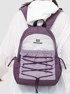 Purple and grey two-tone minimalist outdoor backpack for women with bungee cord detail