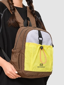 Contrast color large capacity nylon backpack in brown, yellow and white for casual commute