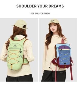 Detail of outdoor hiking backpack featuring adjustable drawstring and durable nylon fabric
