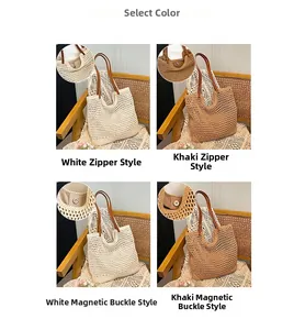 Detail view of woven handbag showing zipper and magnetic closures in white and khaki