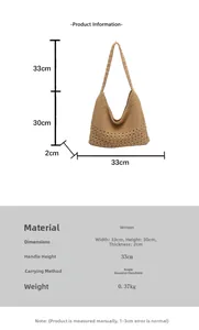 Detailed size chart for woven shoulder bag showing 33cm width and 30cm height dimensions