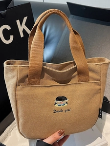 Sac à Main en Toile Minimaliste Avec Broderie de Fille de Dessin Animé Grand Sac Fourre-tout pour Déplacement Quotidien pour Femme