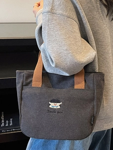 Sac cabas chic en toile gris foncé avec broderie cartoon et anses marron pour femme