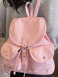 Sac à dos vintage rose à motif d'étoiles avec deux poches avant pour femmes