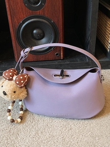 Lilac purple crescent dumpling bag in matte faux leather with cute bear charm