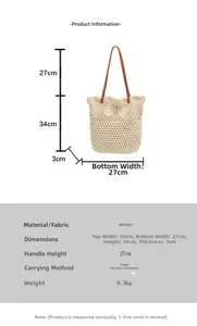 Guide des tailles détaillé pour sac en paille montrant hauteur largeur et bandoulière