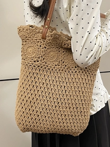 Sac à bandoulière en paille crochetée avec lanières en cuir et grande capacité pour la plage