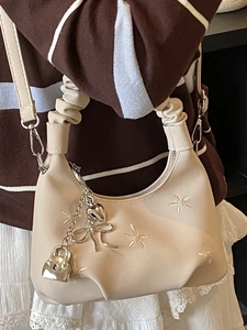Chic beige shoulder bag with floral embroidery and ruched handle for women