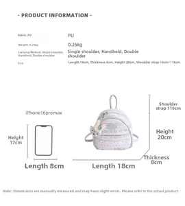 Size chart showing mini backpack dimensions compared to iPhone 16 Pro Max