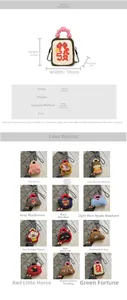Detailed chart showing 12 colors and 22x18cm dimensions of the plush cartoon crossbody bag