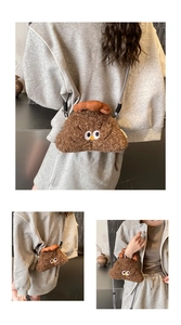 Detail of cute brown plush cartoon crossbody bag with embroidered face and checkered strap