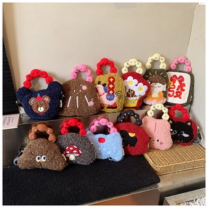 Detailed view of various cute plush crossbody bags with cartoon designs and soft textures
