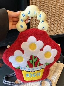 Cute Cartoon Plush Crossbody Bag For Women Mini Square Embroidery Handbag Polyester Phone Pouch Braided Strap Casual Bag