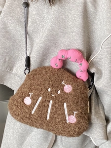 Cute brown plush crossbody bag with cherry embroidery and pink bubble handle