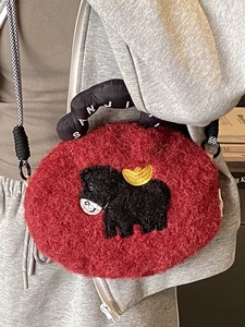Cute red plush phone bag with animal embroidery and cross-body strap for women