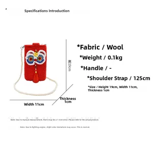 Size chart for lion dance crochet phone bag with 125cm strap and 19x11cm dimensions
