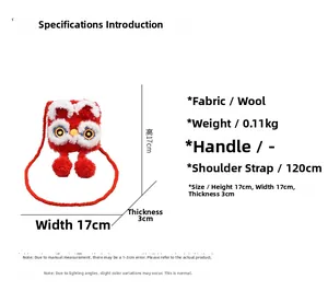 Detail specifications of red handmade crochet lion dance crossbody bag with dimensions