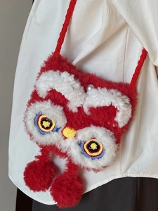 Mini Chinese New Year lion dance plush crossbody bag in vibrant red with faux fur details