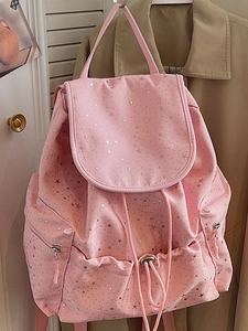 Pink vintage backpack with silver star print and drawstring flap for stylish women